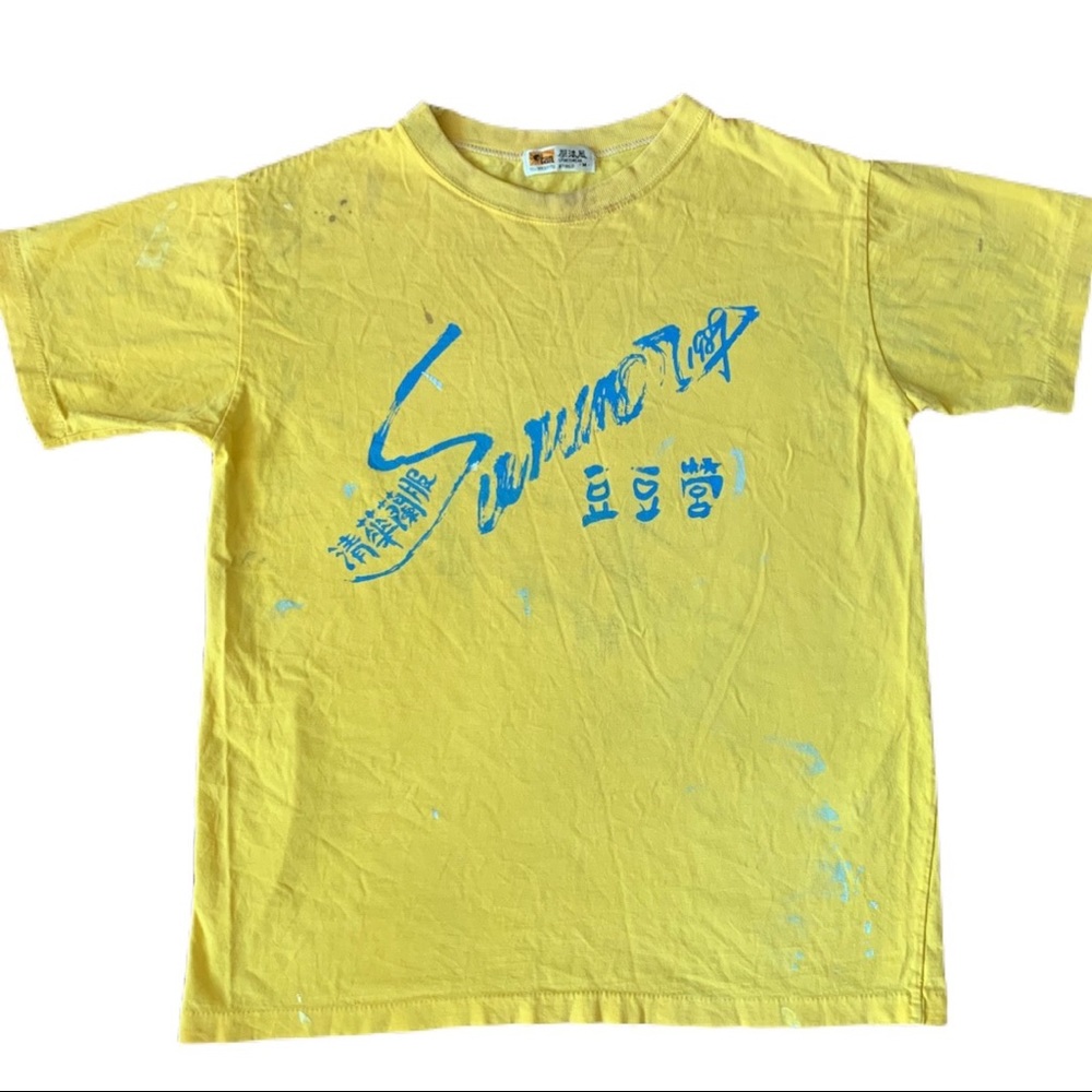 Vintage Tee Shirt
Made in 1989
Single stitch
Tag size: M